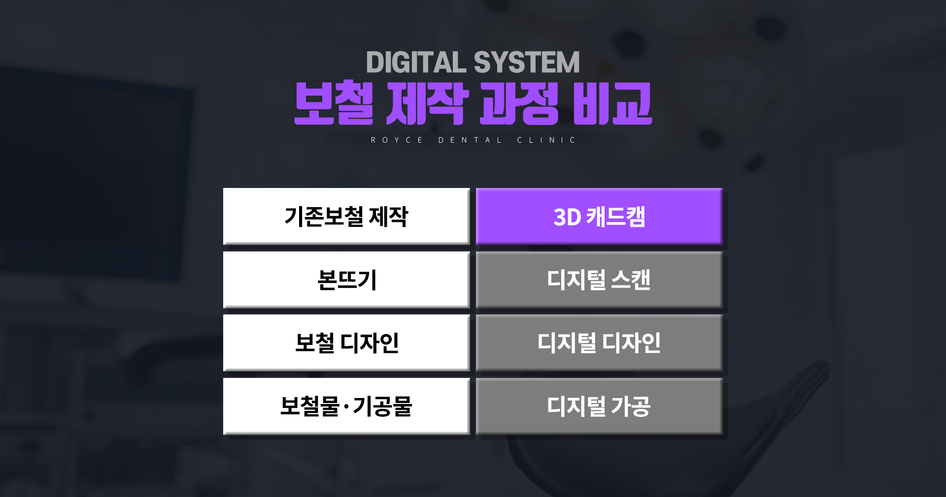 difficulty_06