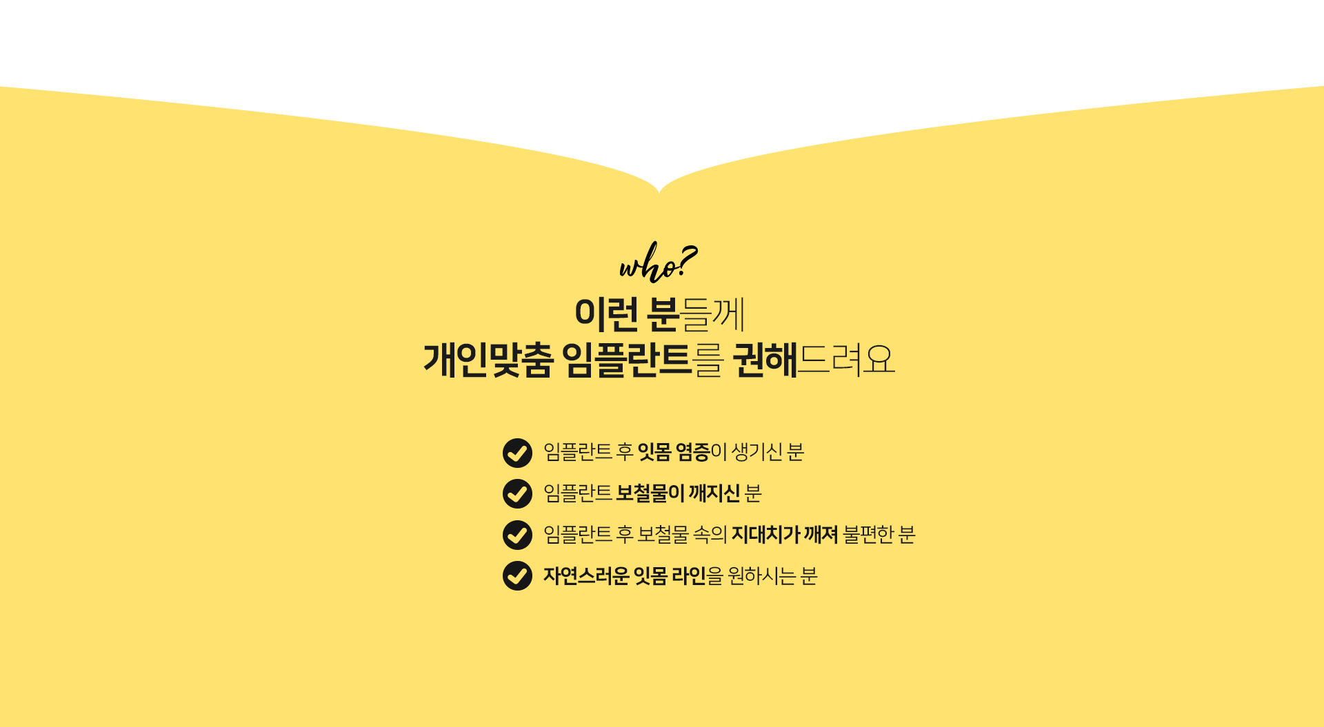 individual_05