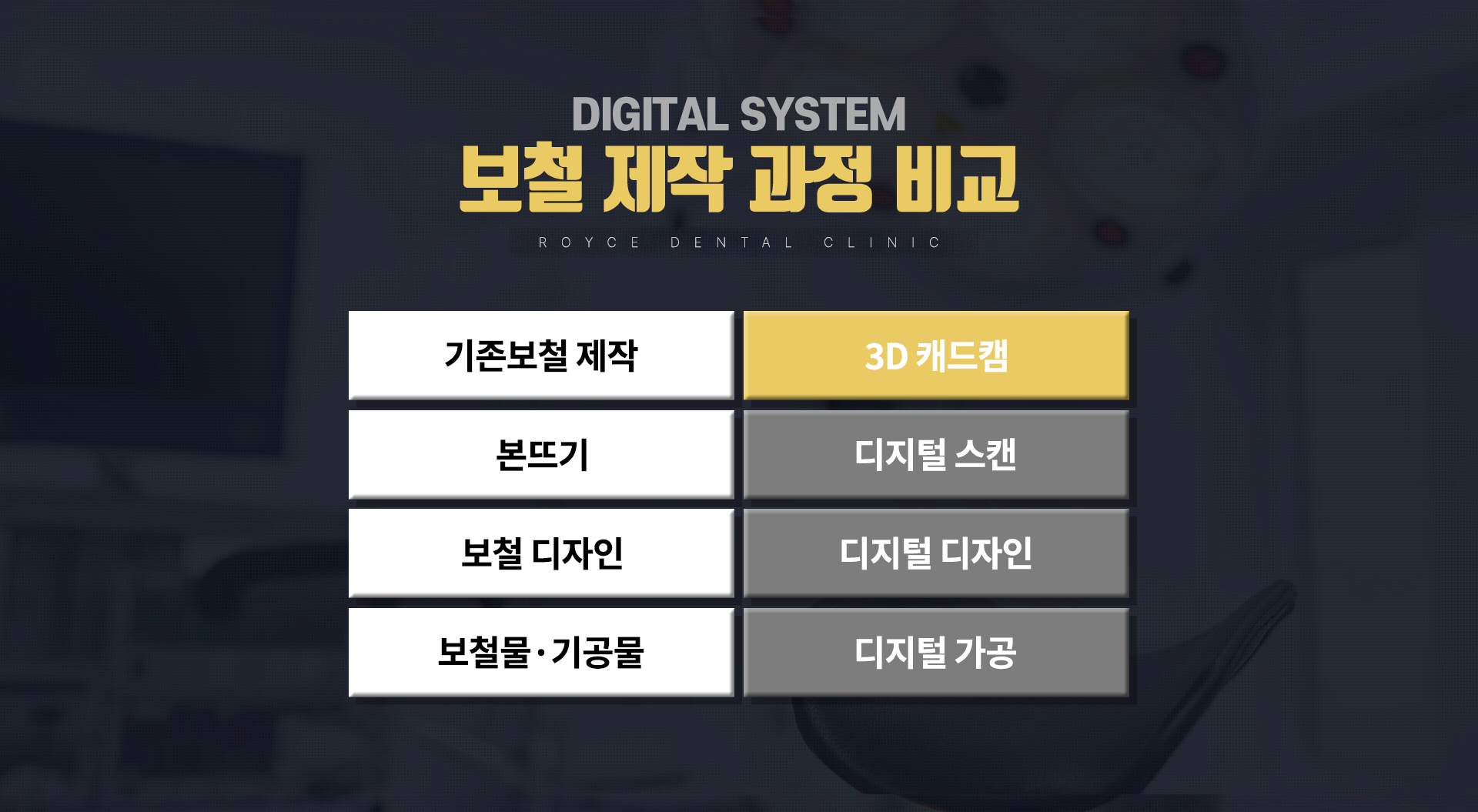 individual_07