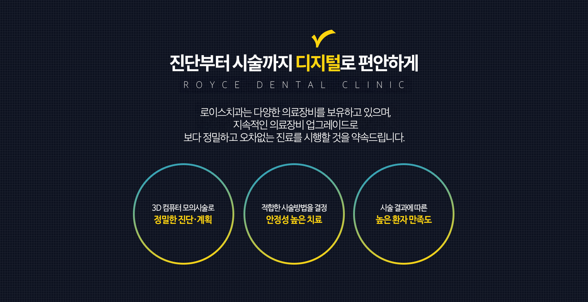 special_05