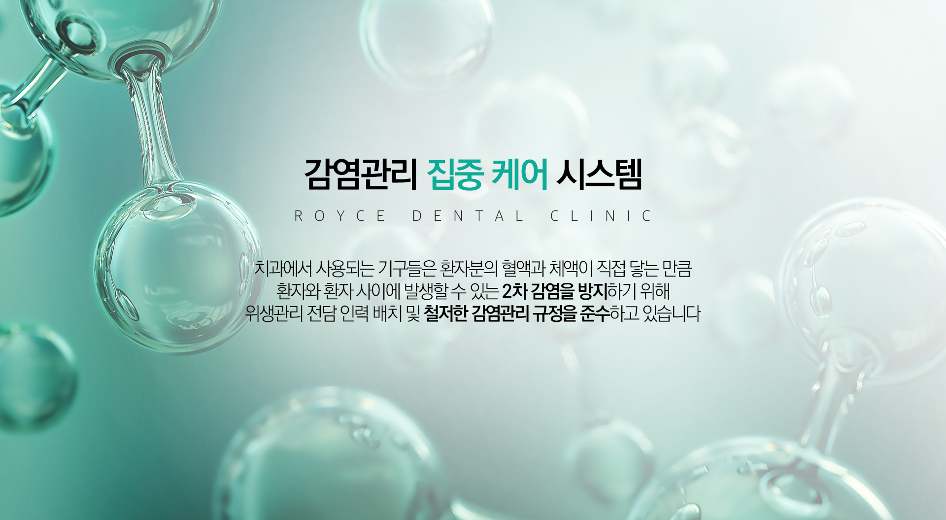 special_05