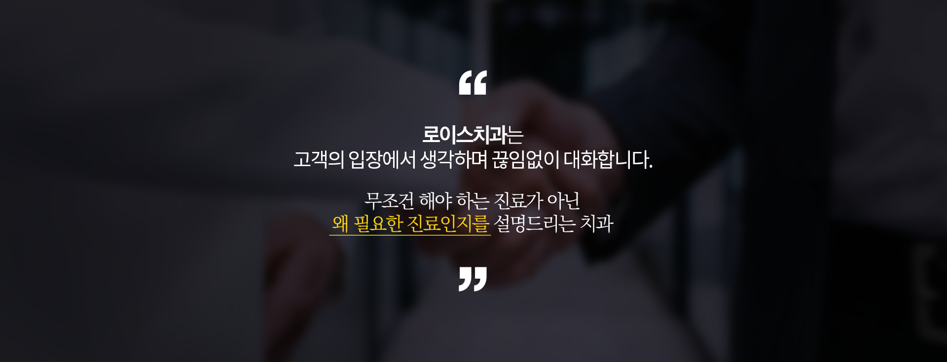 special_03