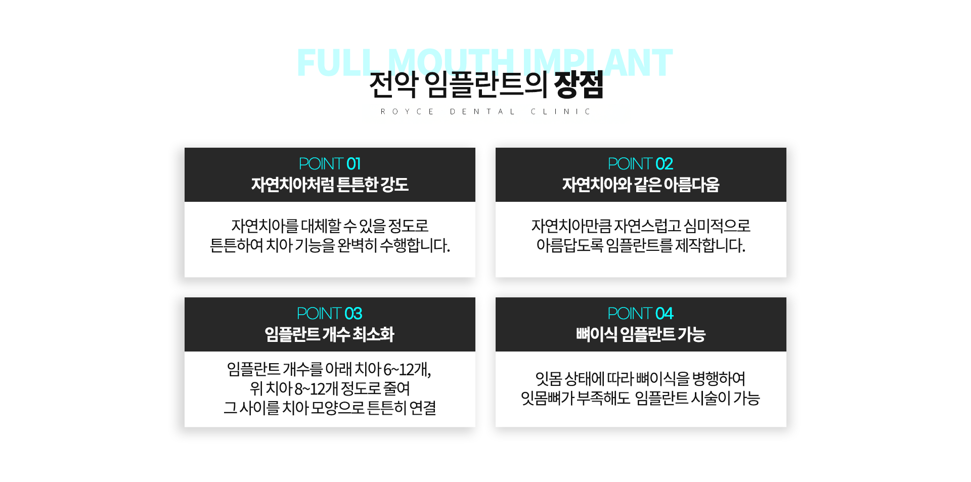tooth_03